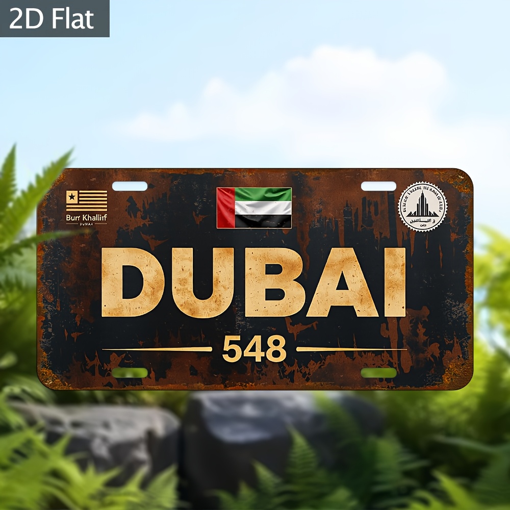 Home Office Dubai - لوحة ترخيص صناعية في دبي -