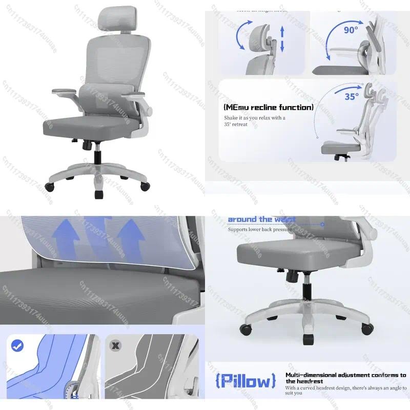 Ergonomic Office Chair - كرسي مكتب حديث من القماش مريح