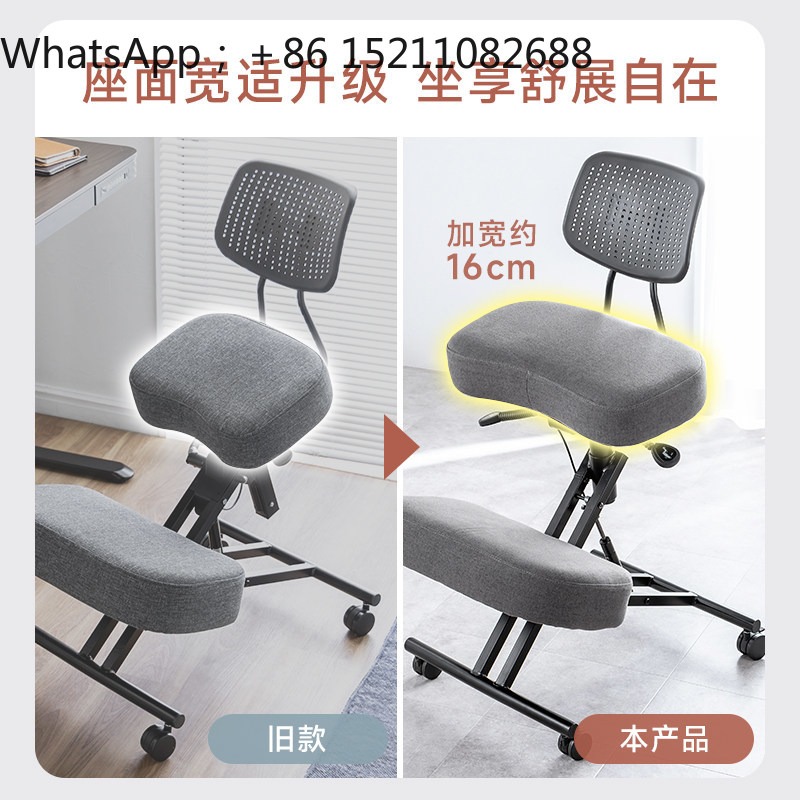 كرسي مكتب LLY، كرسي بتصميم مري - مراجعة Ergonomic Office Chair وسعره