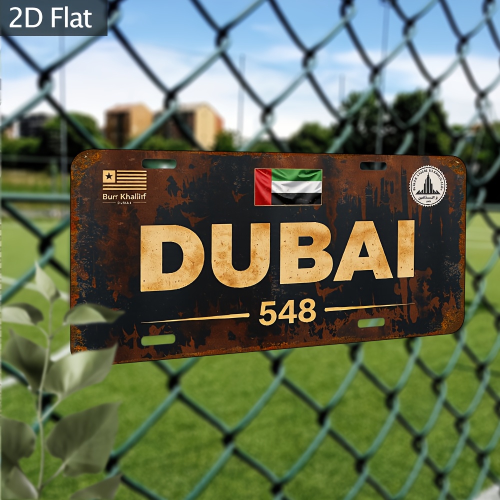 لوحة معدنية بتصميم لوحة ترخيص  - مراجعة Home Office Dubai وسعره