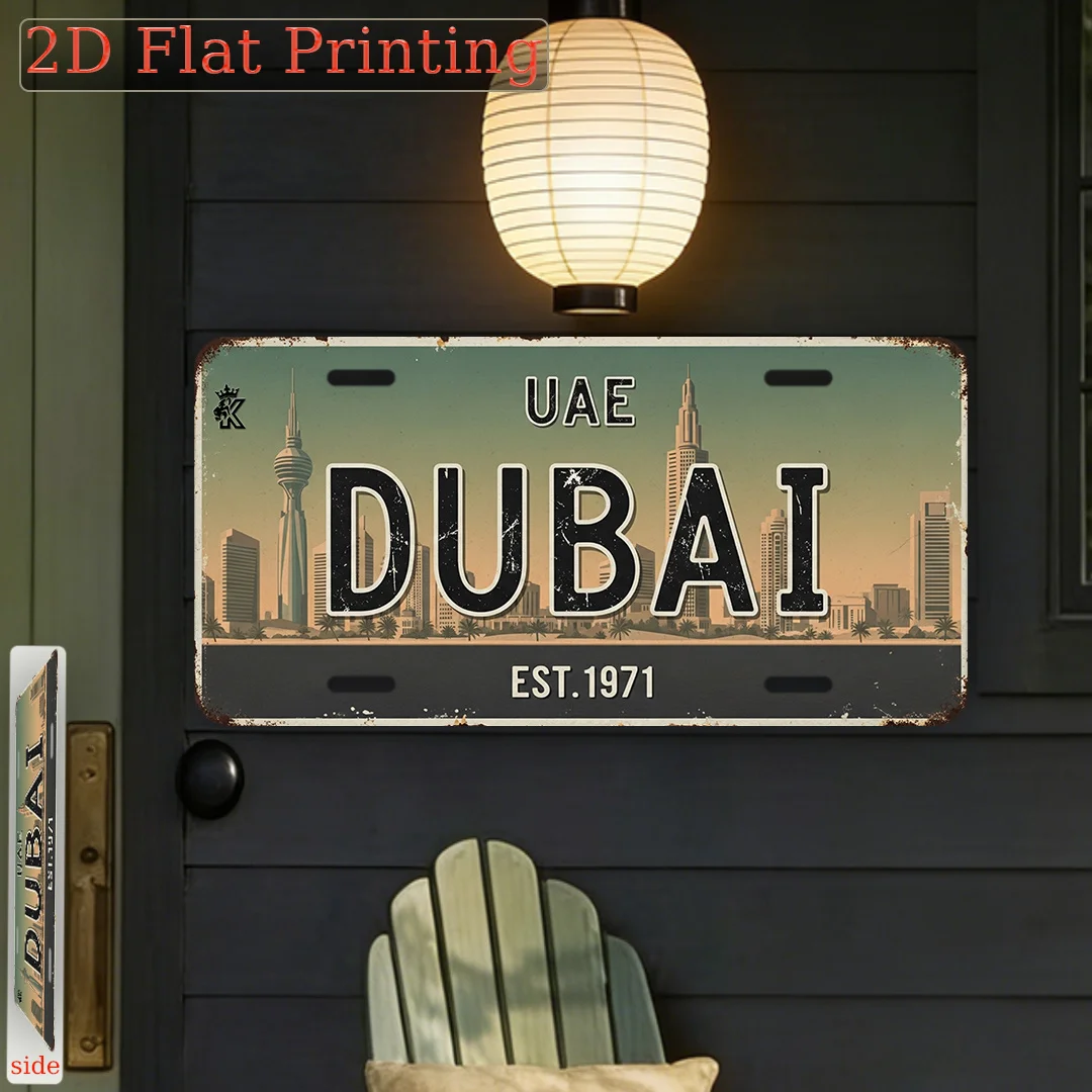 لافتة لوحة ترخيص دبي الإمارات  - مراجعة Home Office Dubai وسعره