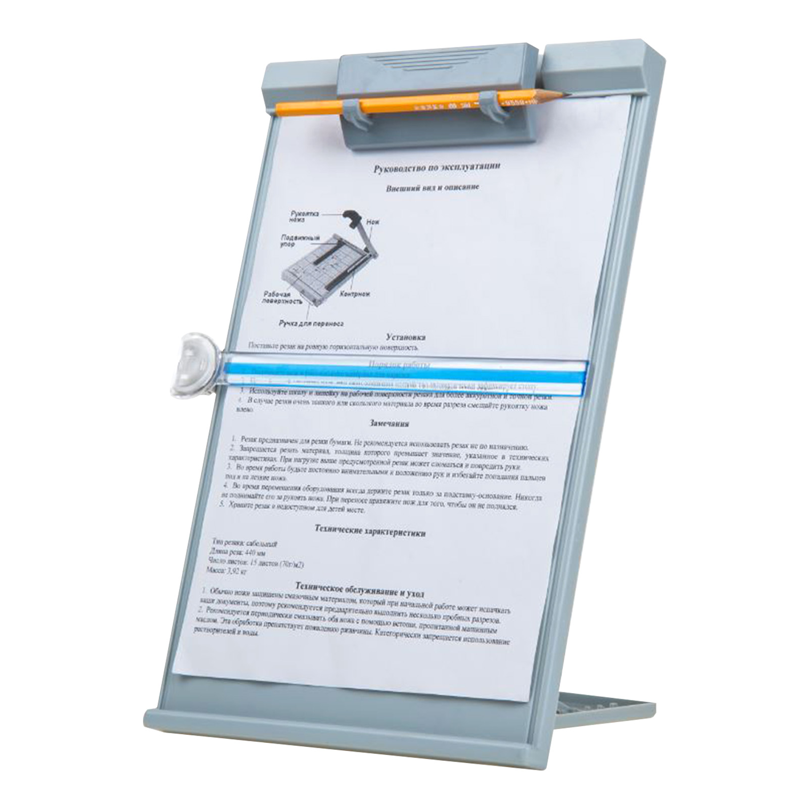 حامل مستندات A4 جديد للمكتب مع - مراجعة Document Holder Stand وسعره