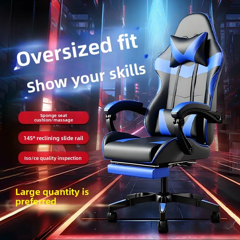 كرسي ألعاب مريح للاستخدام المن - مراجعة Ergonomic Office Chair وسعره