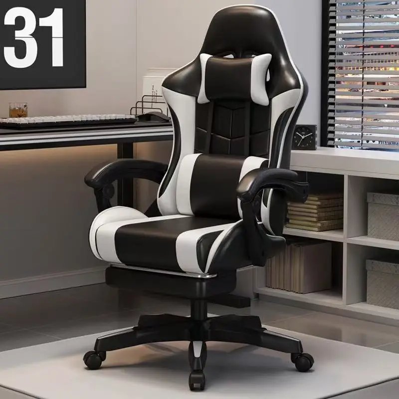 كرسي ألعاب مريح للاستخدام المن - مراجعة Ergonomic Office Chair وسعره